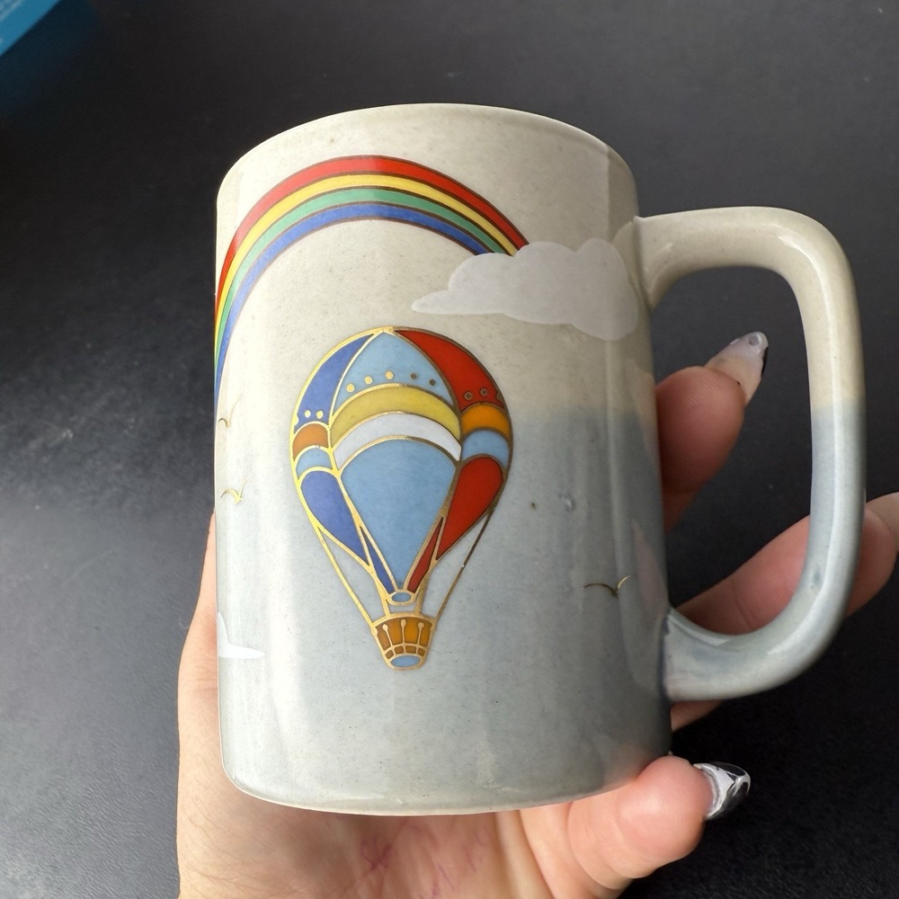 Otagiri Mug Hot Air Balloon Rainbow 8 oz‎ Gold Accent Vintage Japan Collectible